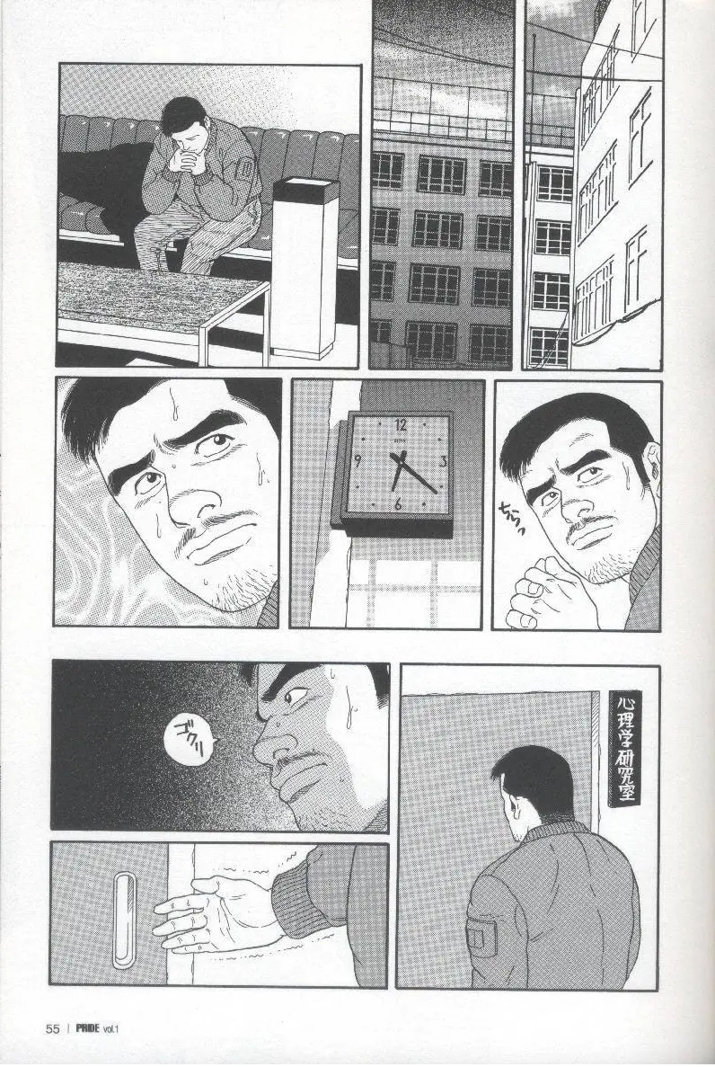 웹툰 이미지 47