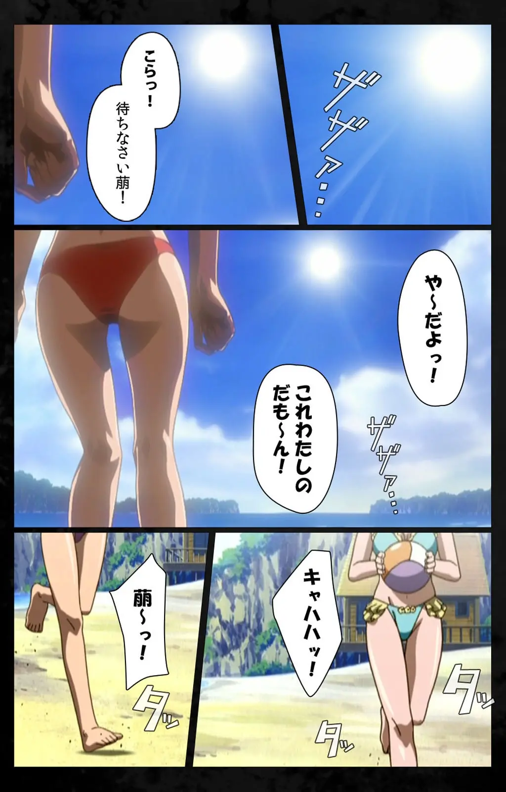 웹툰 이미지 111