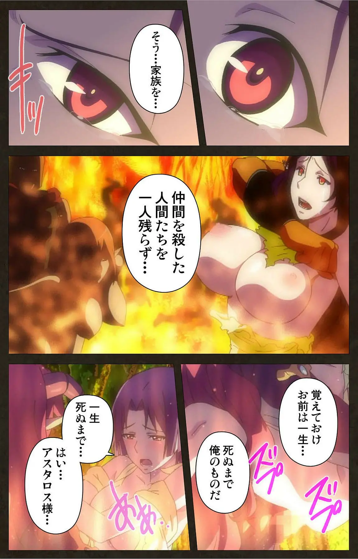 웹툰 이미지 83
