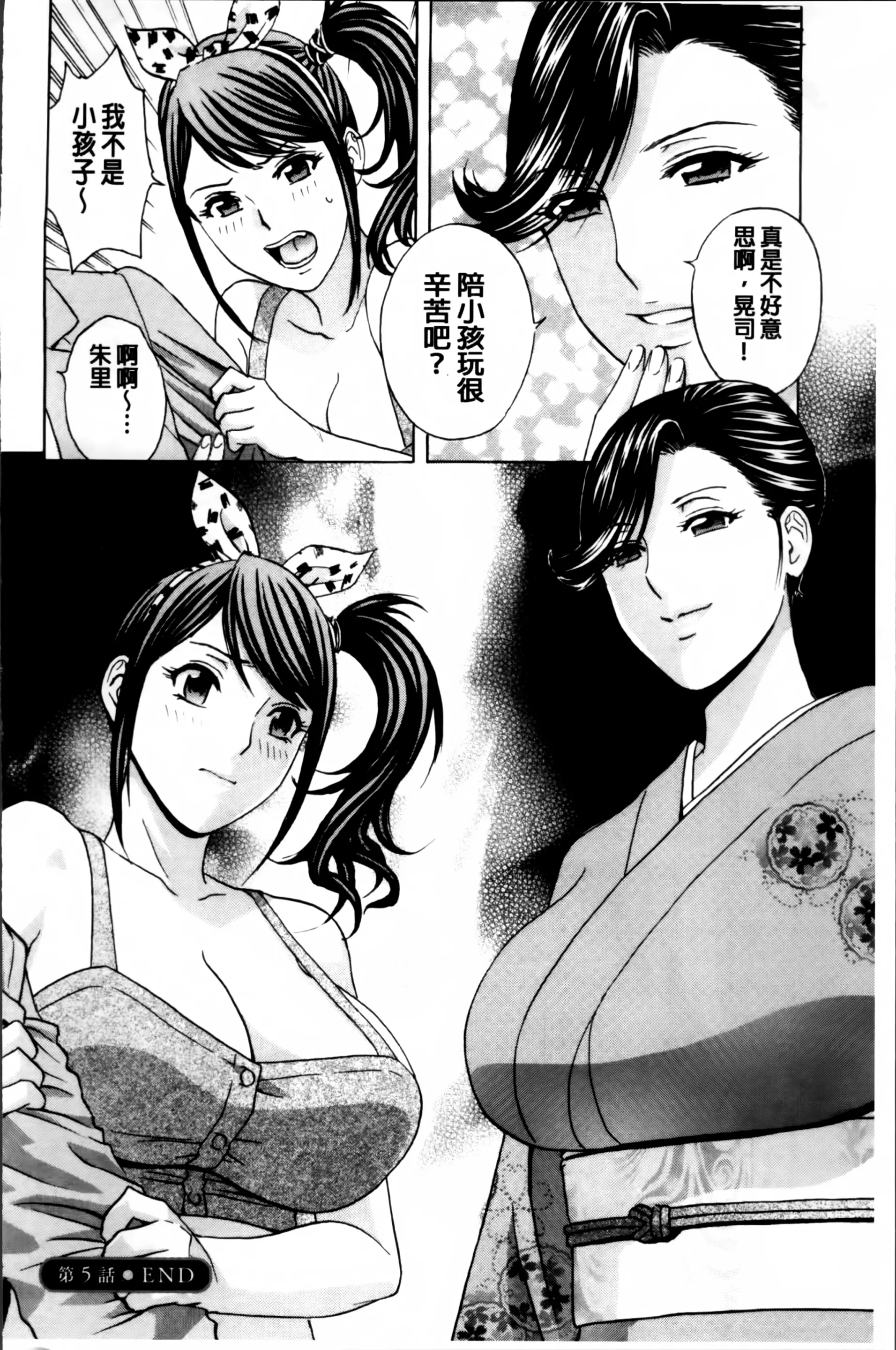 웹툰 이미지 104