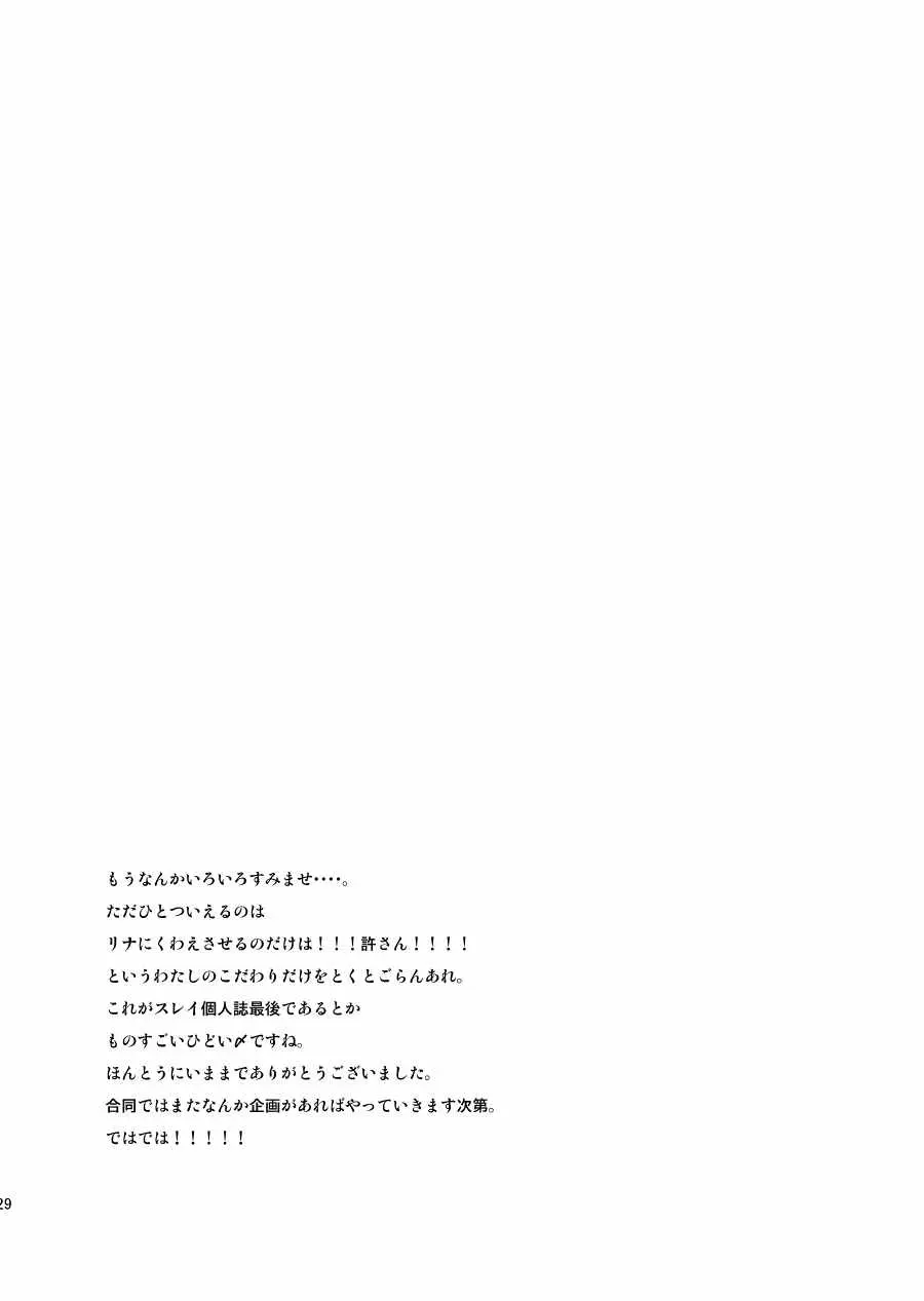 웹툰 이미지 24