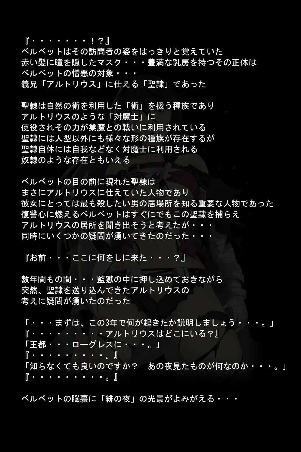 웹툰 이미지 24