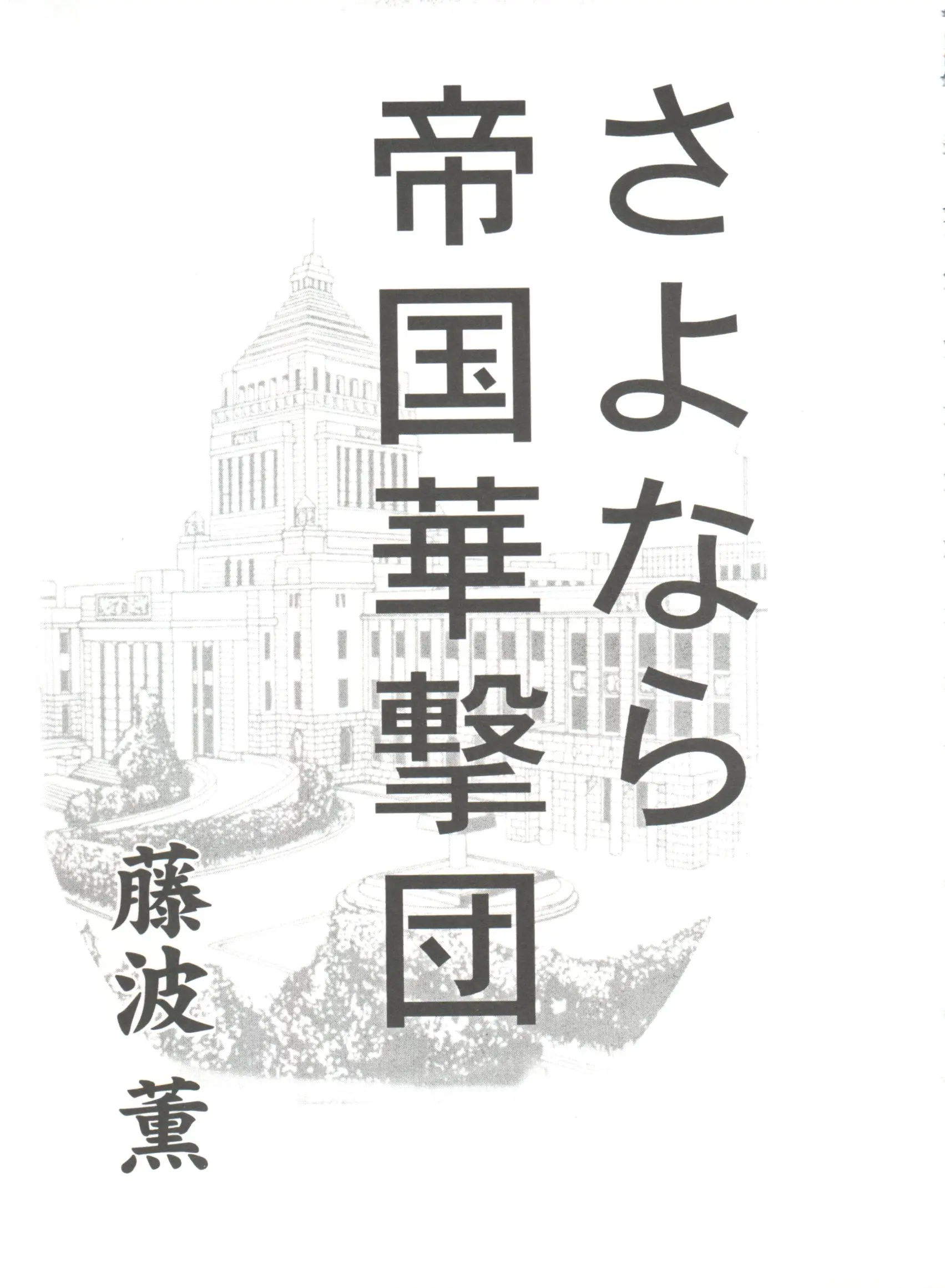 웹툰 이미지 66
