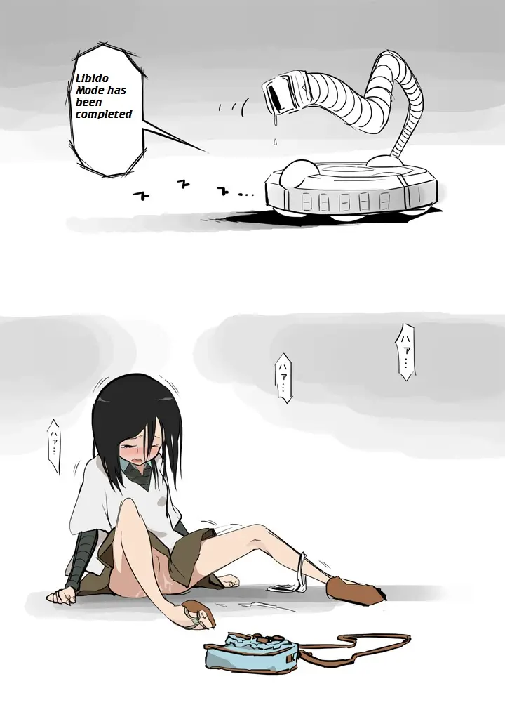 웹툰 이미지 12