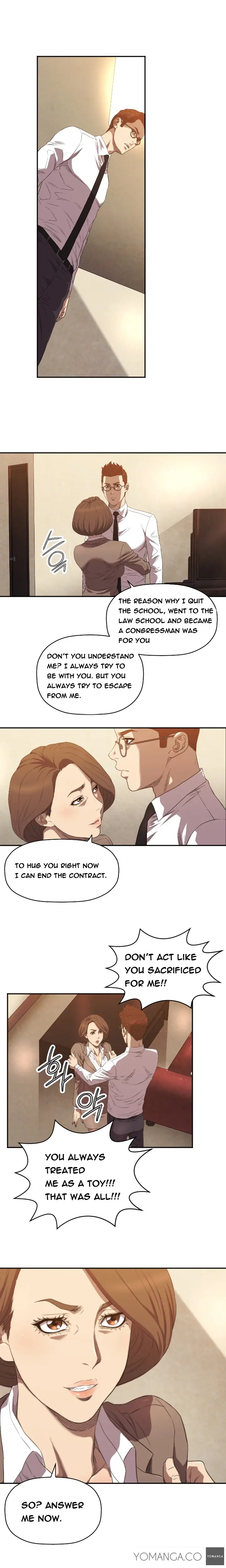 웹툰 이미지 146