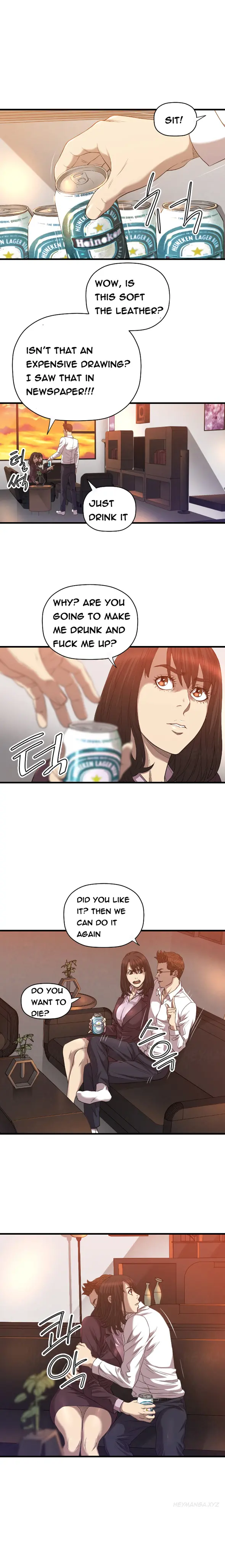 웹툰 이미지 266