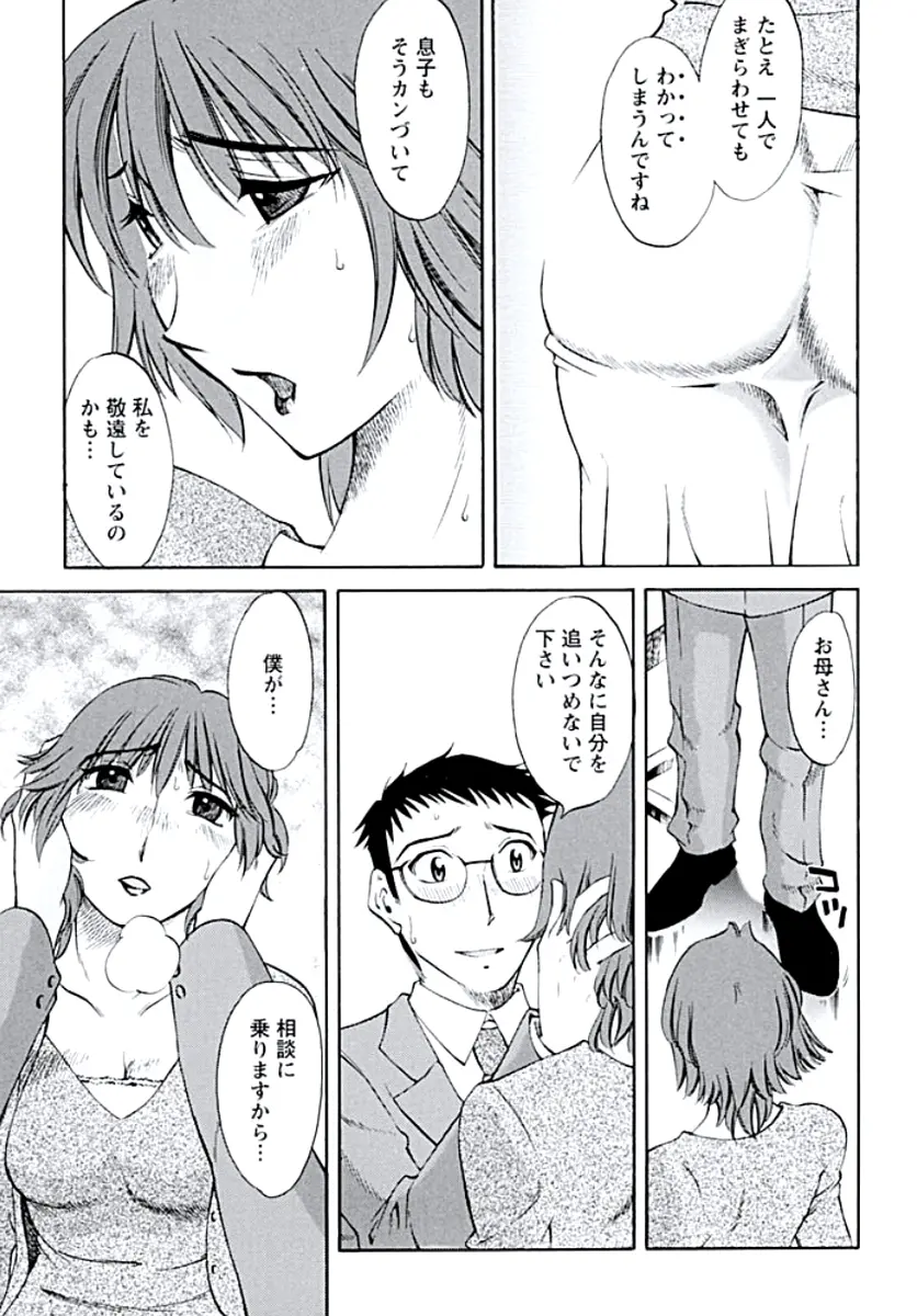웹툰 이미지 155