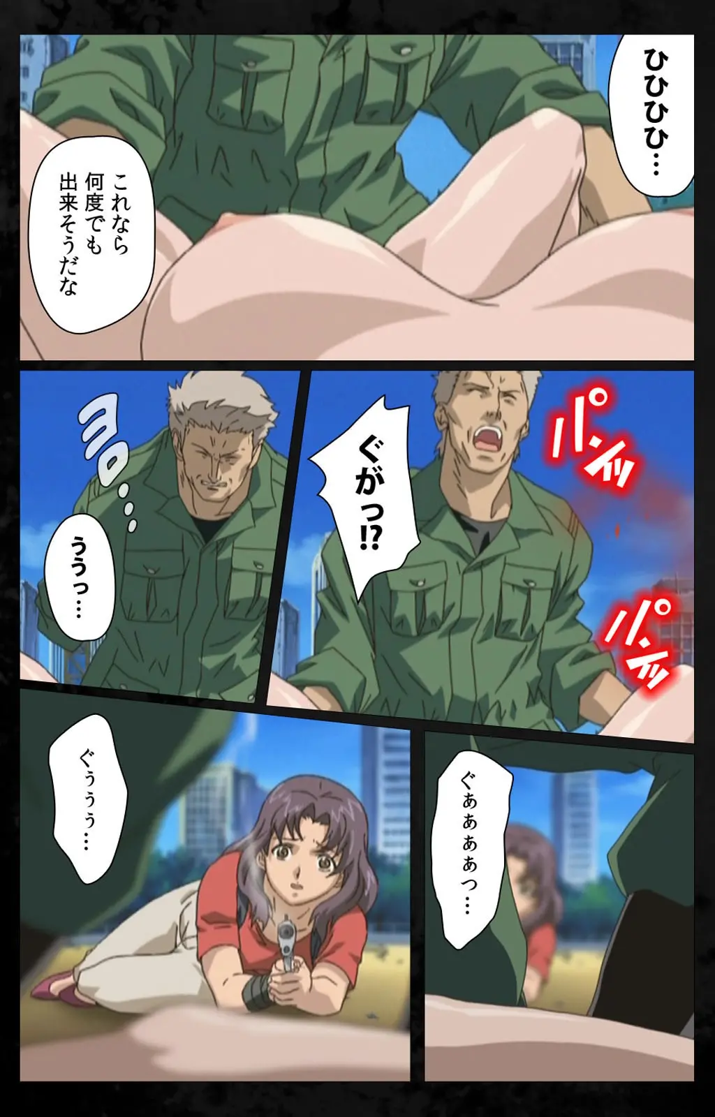 웹툰 이미지 104