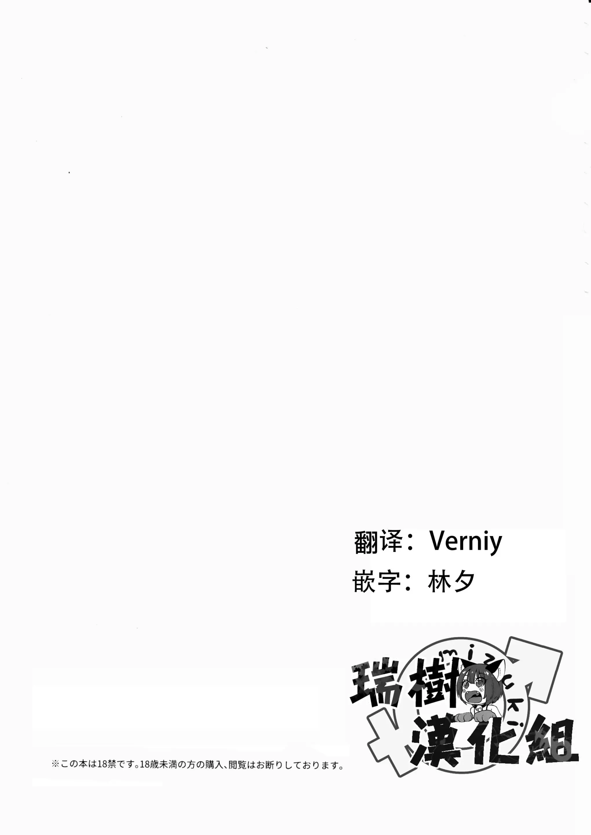웹툰 이미지 16