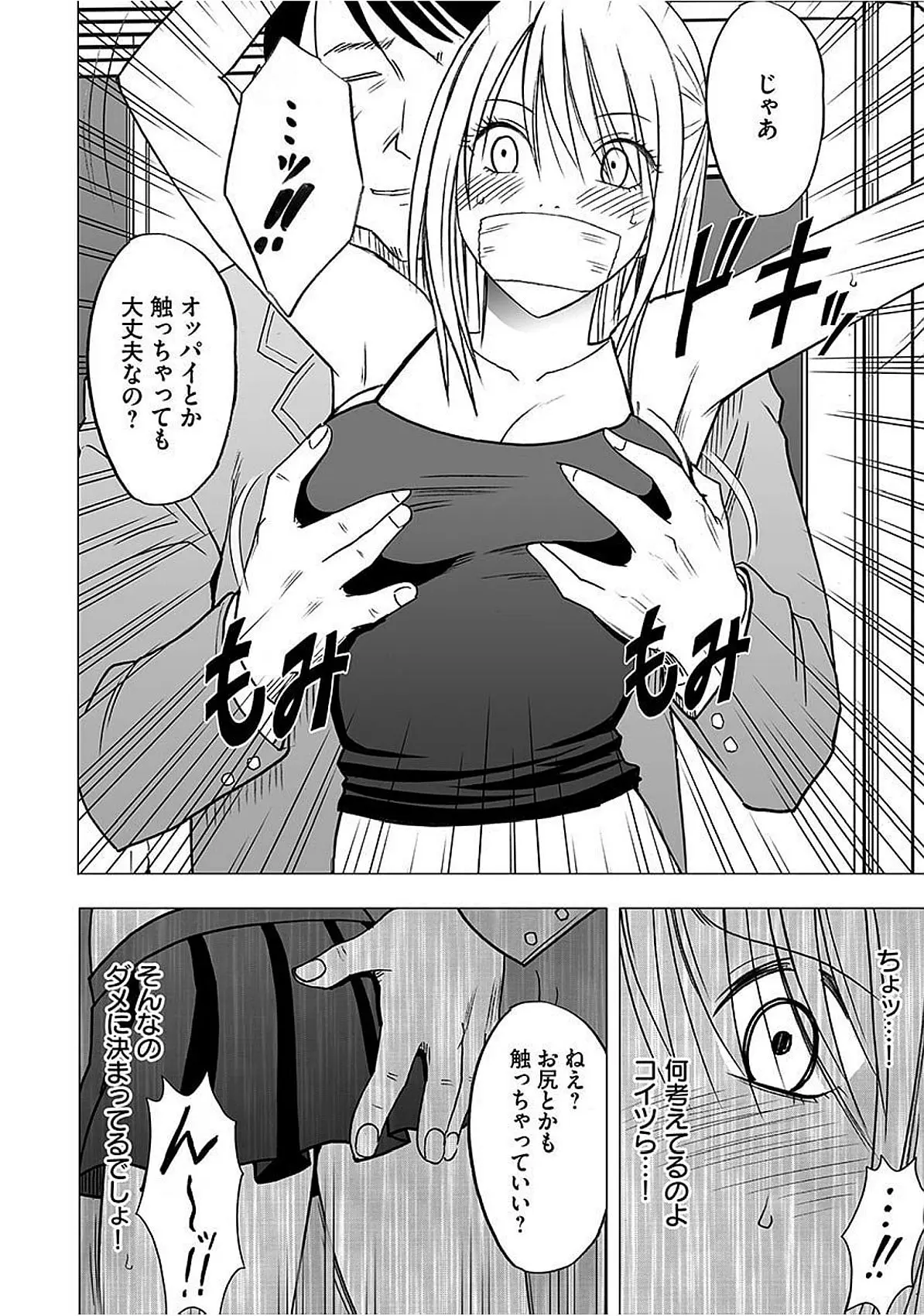 웹툰 이미지 120