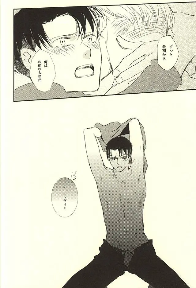 웹툰 이미지 22