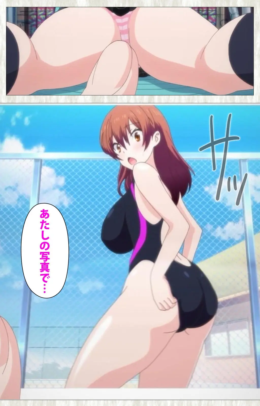 웹툰 이미지 82