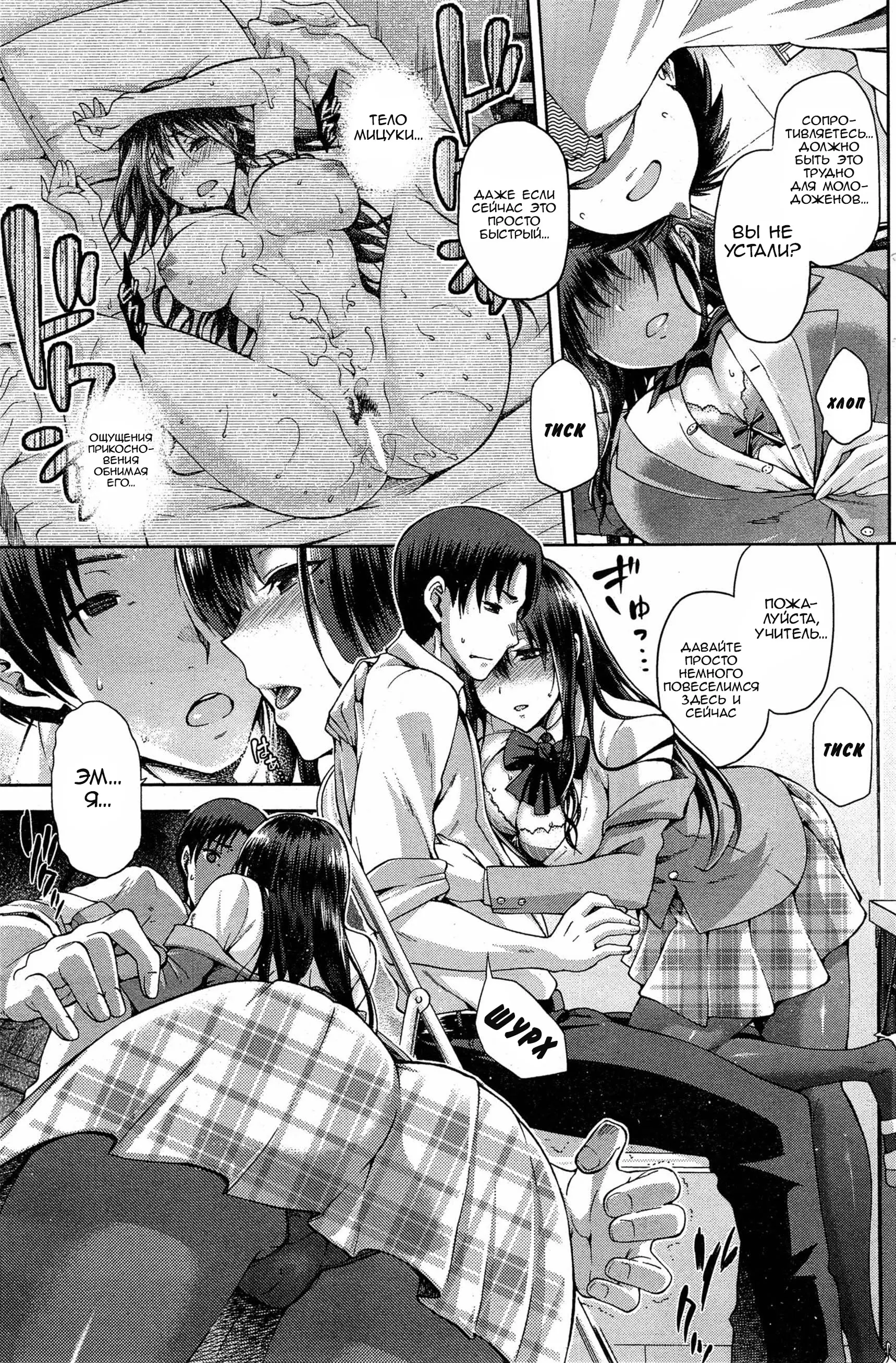 웹툰 이미지 107