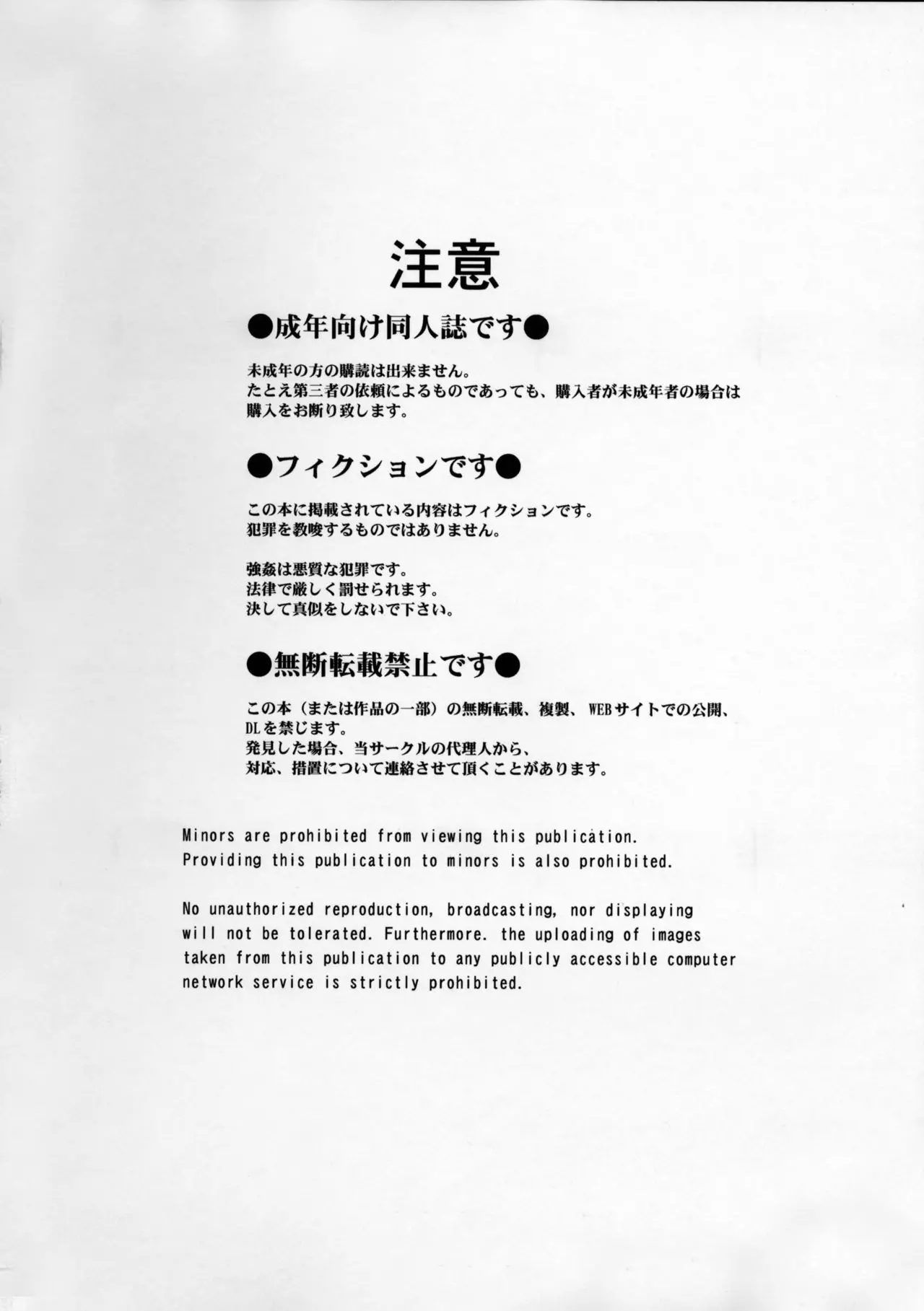 웹툰 이미지 24