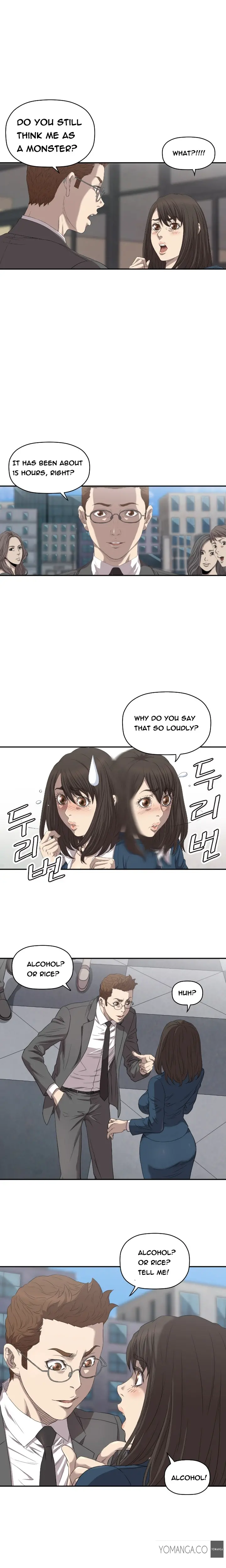 웹툰 이미지 105