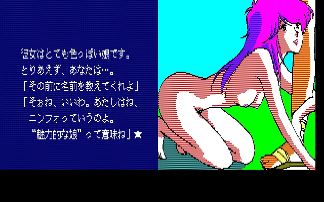 웹툰 이미지 23