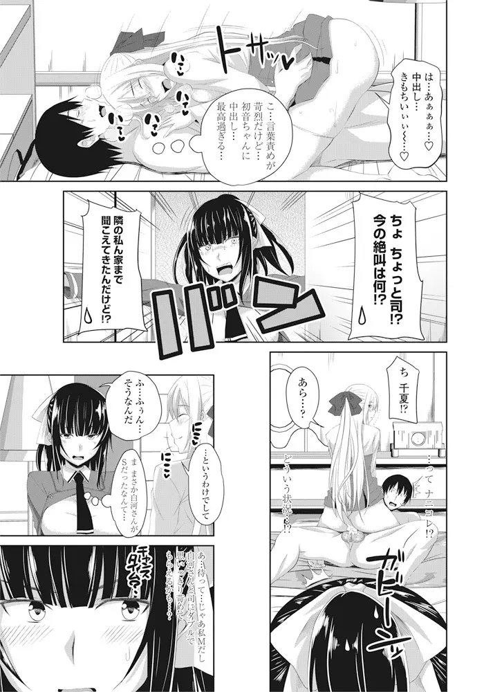 웹툰 이미지 47