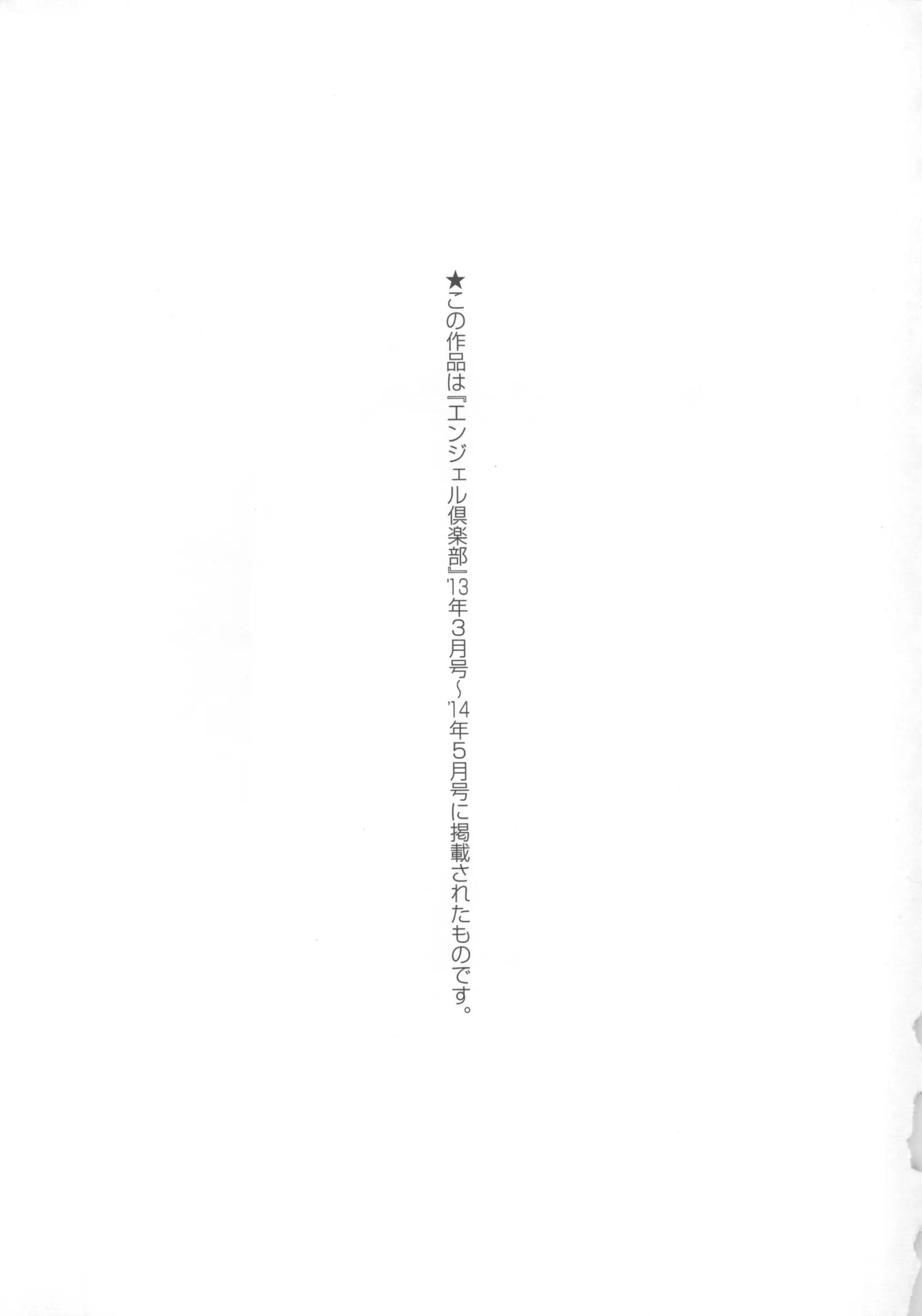 웹툰 이미지 219
