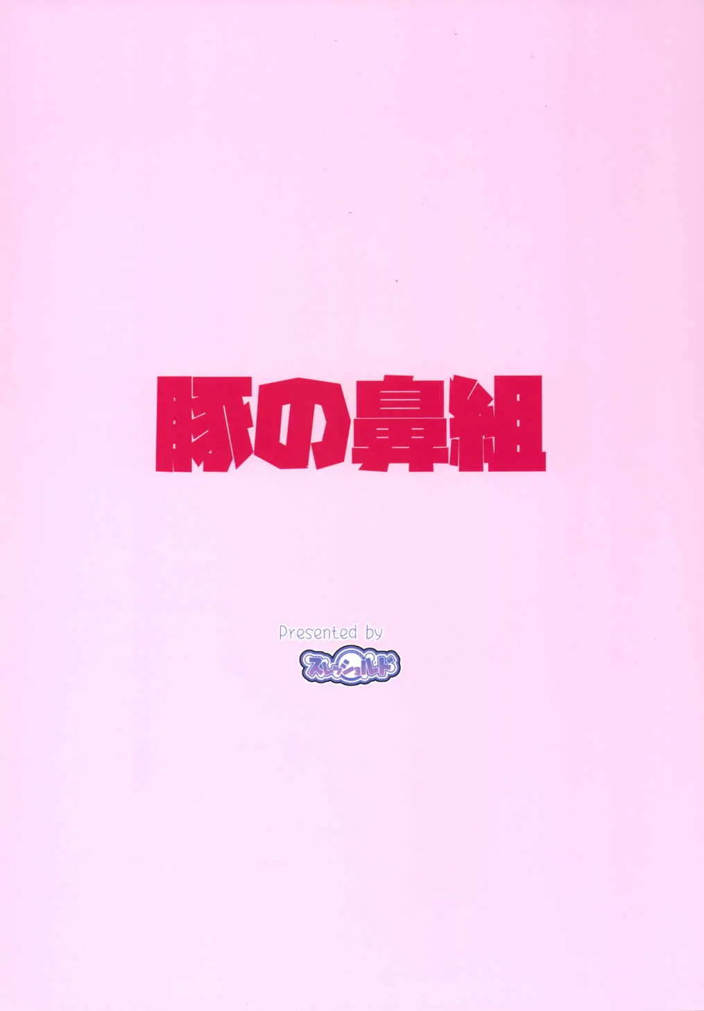 웹툰 이미지 25