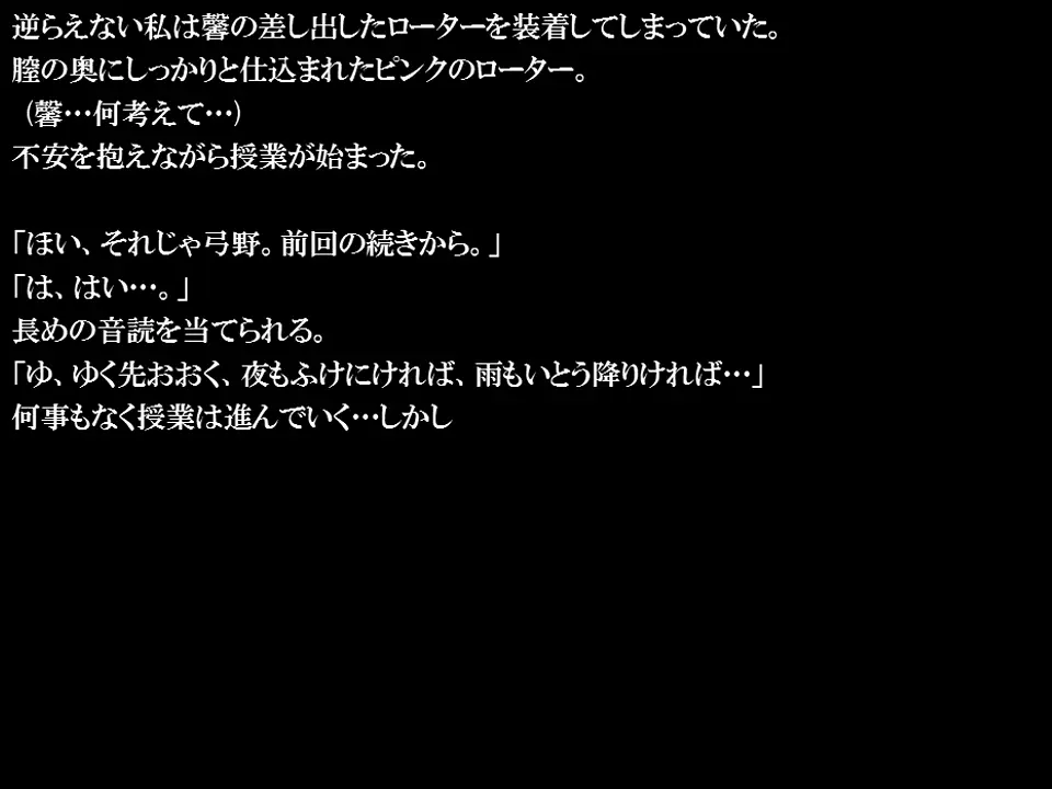 웹툰 이미지 23