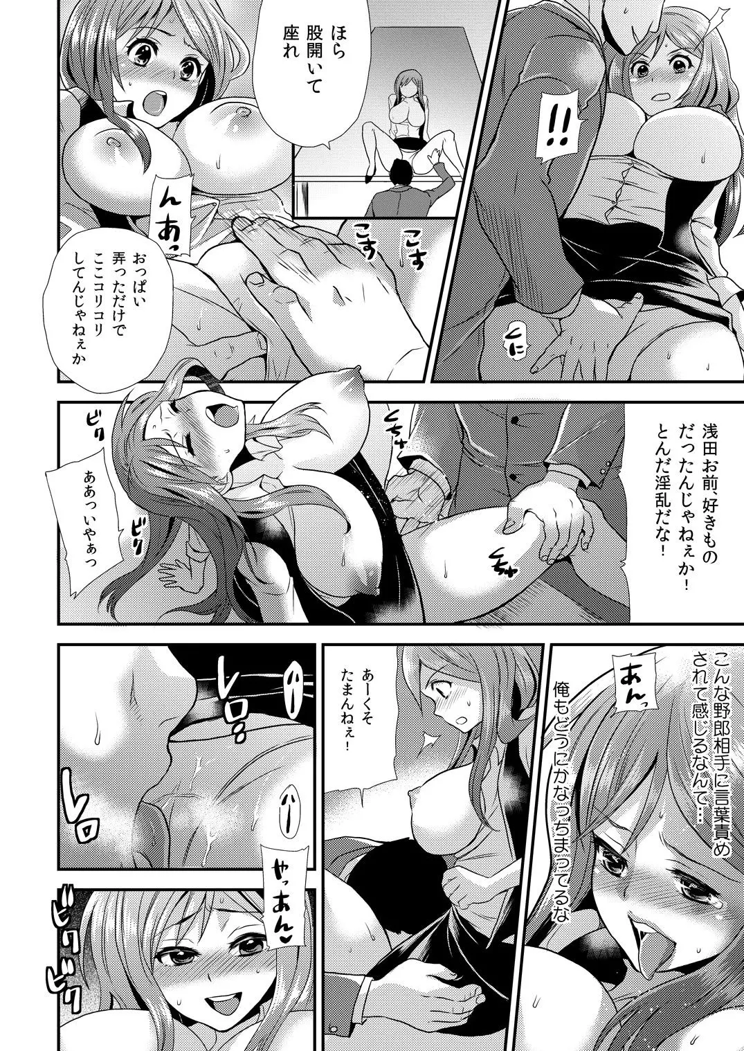 웹툰 이미지 22