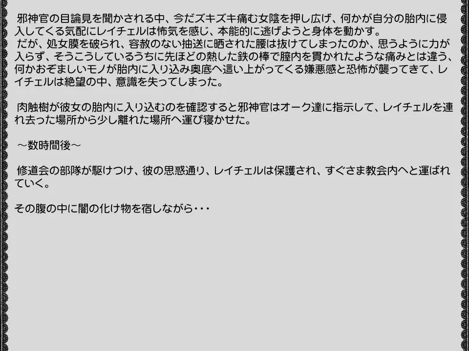 웹툰 이미지 21