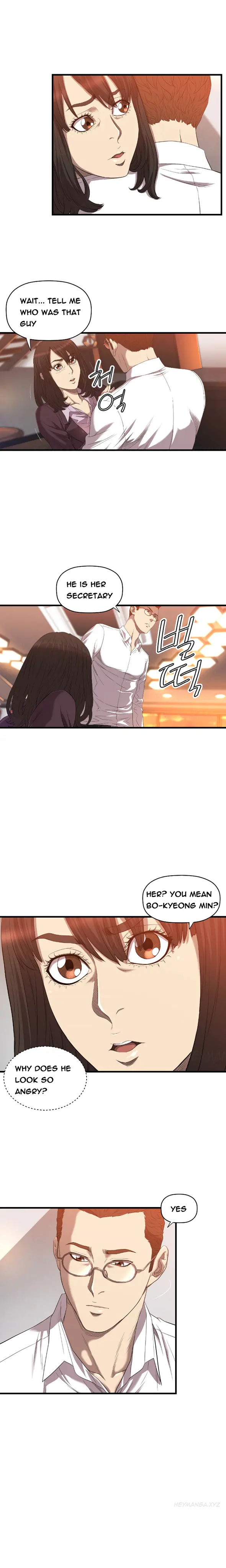 웹툰 이미지 267