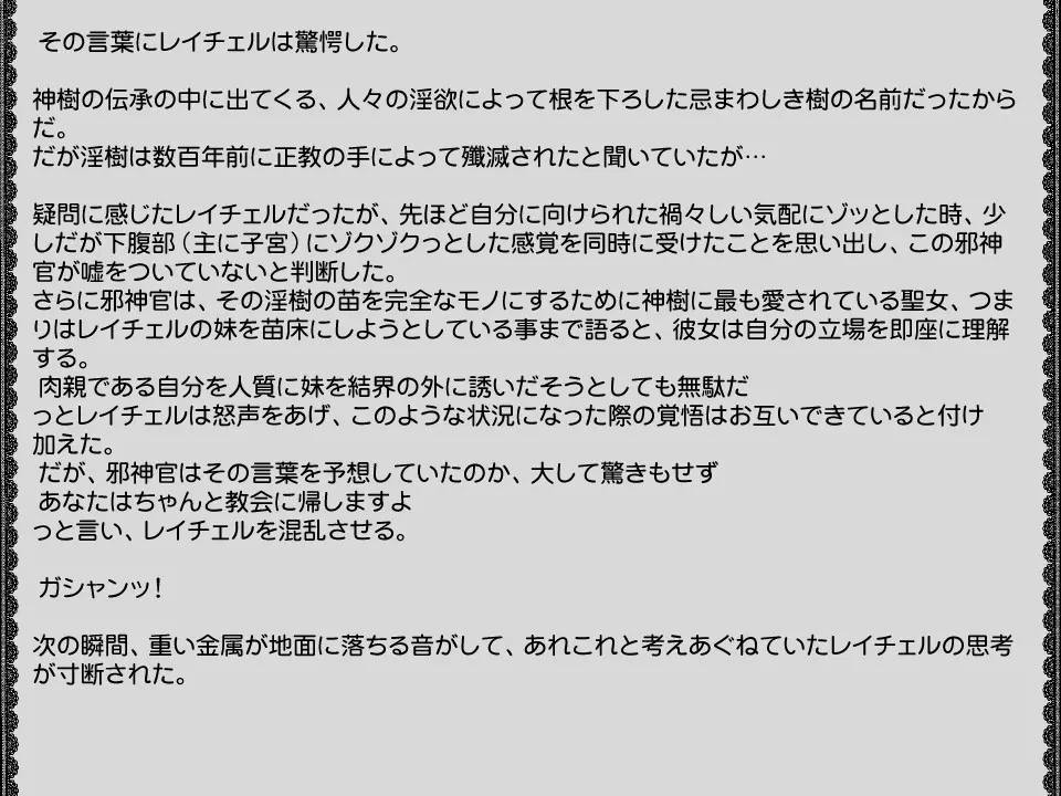 웹툰 이미지 11