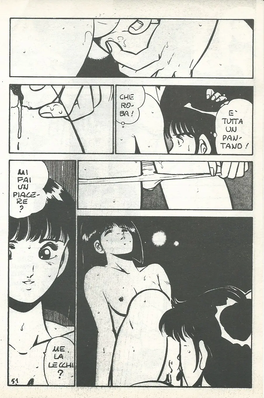 웹툰 이미지 83