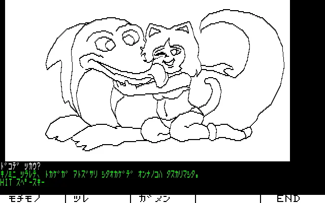 웹툰 이미지 71