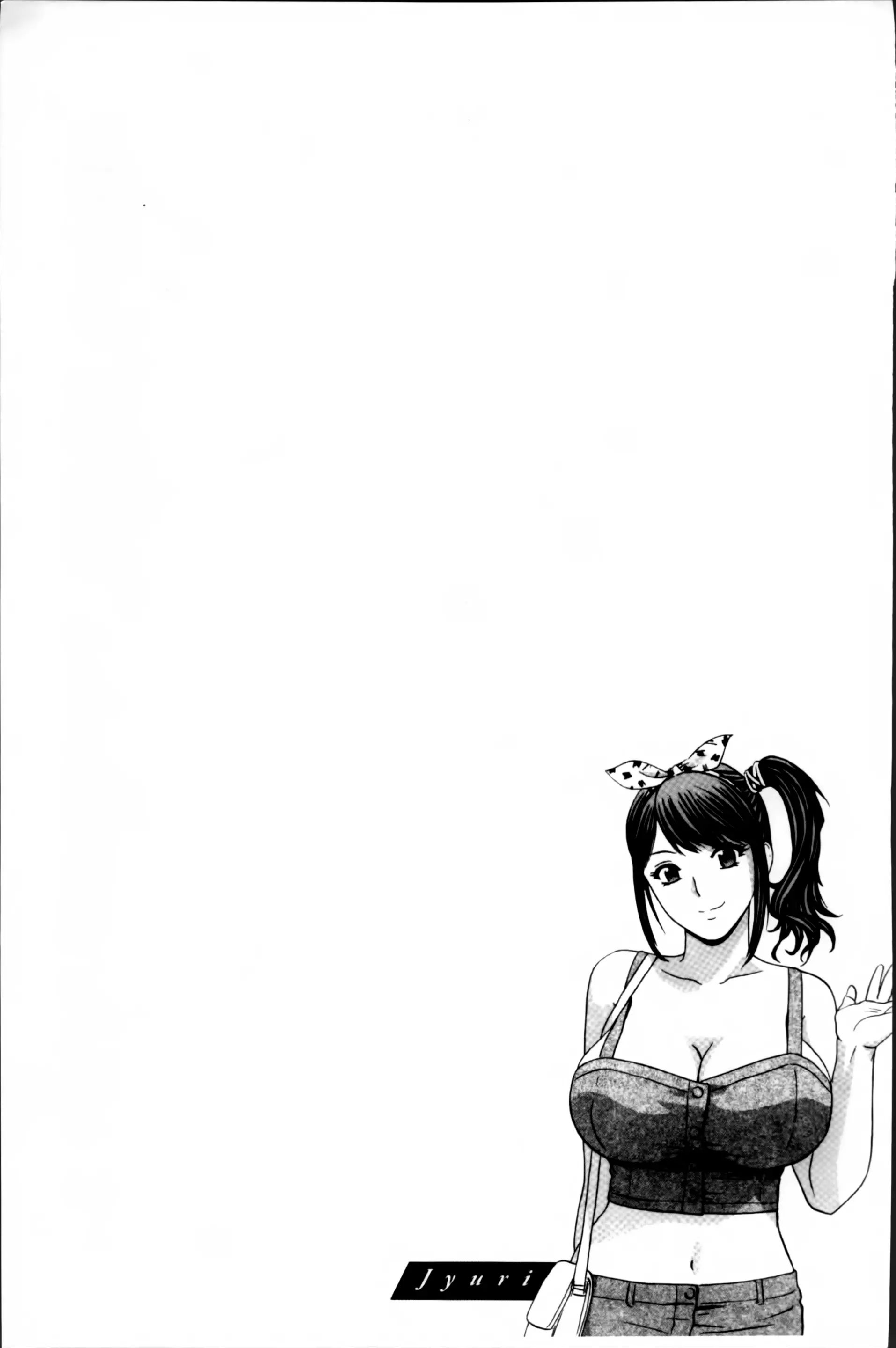 웹툰 이미지 161