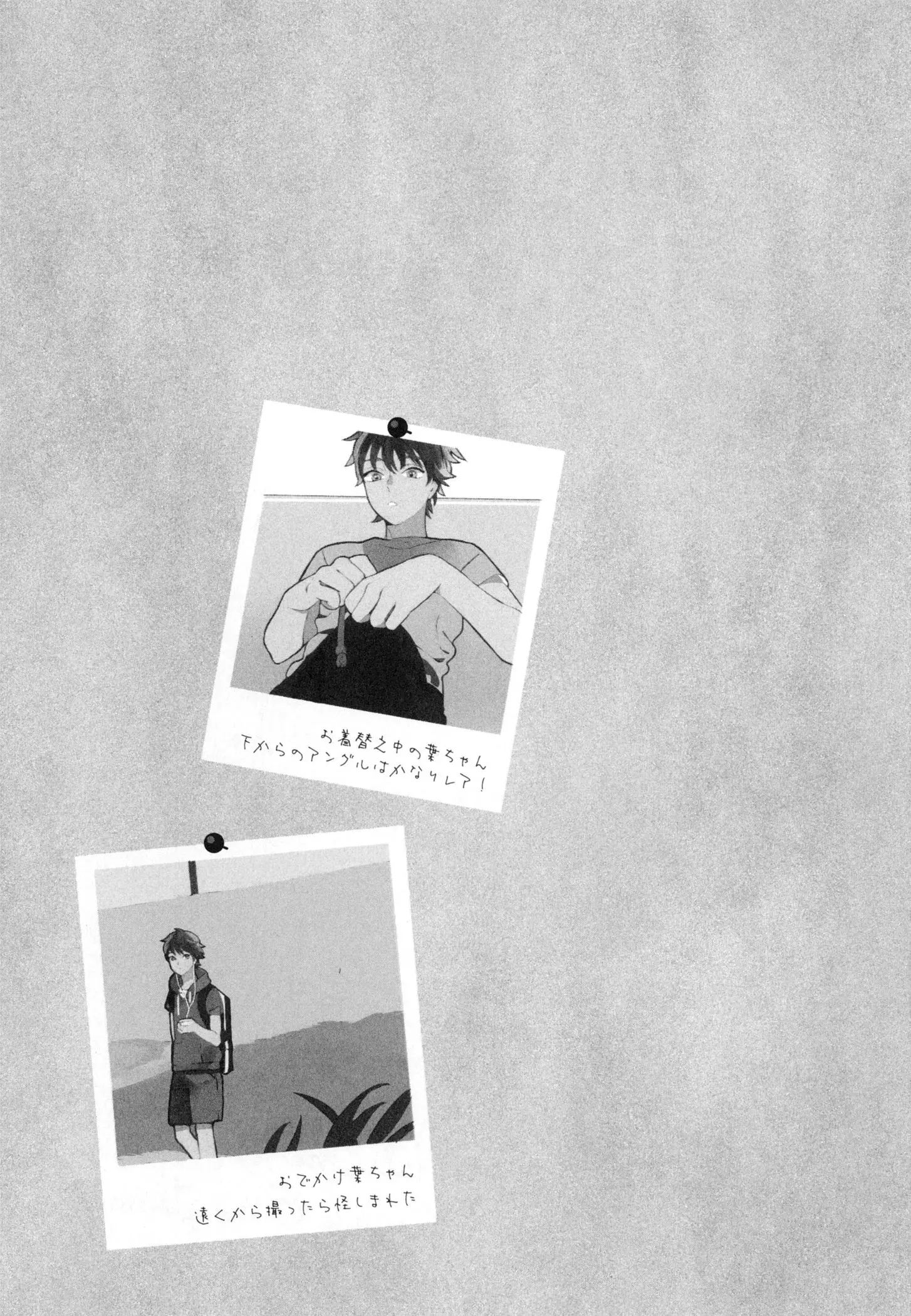 웹툰 이미지 95