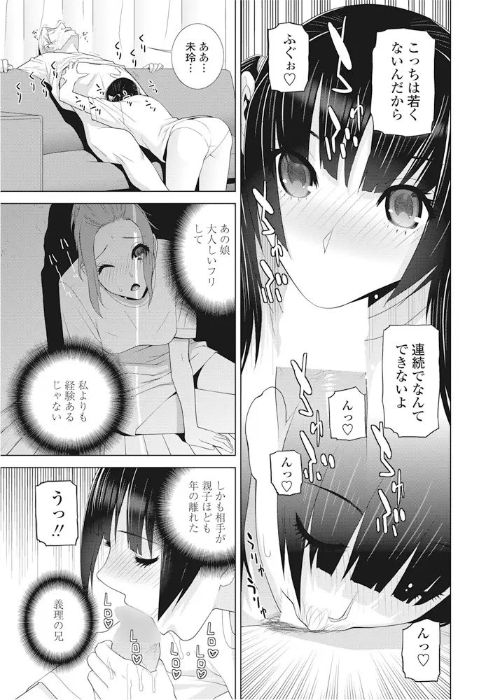 웹툰 이미지 21