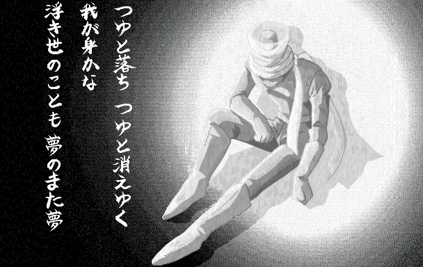 웹툰 이미지 64