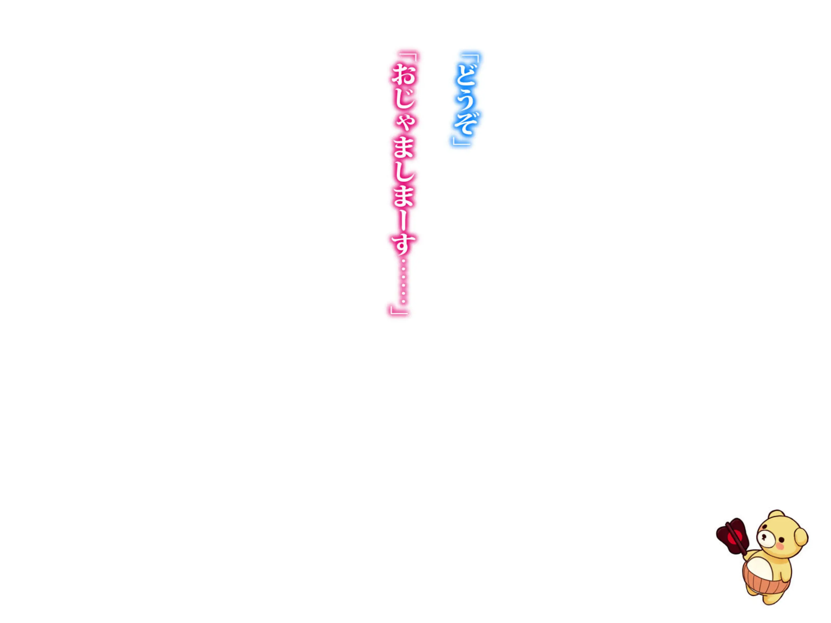 웹툰 이미지 104