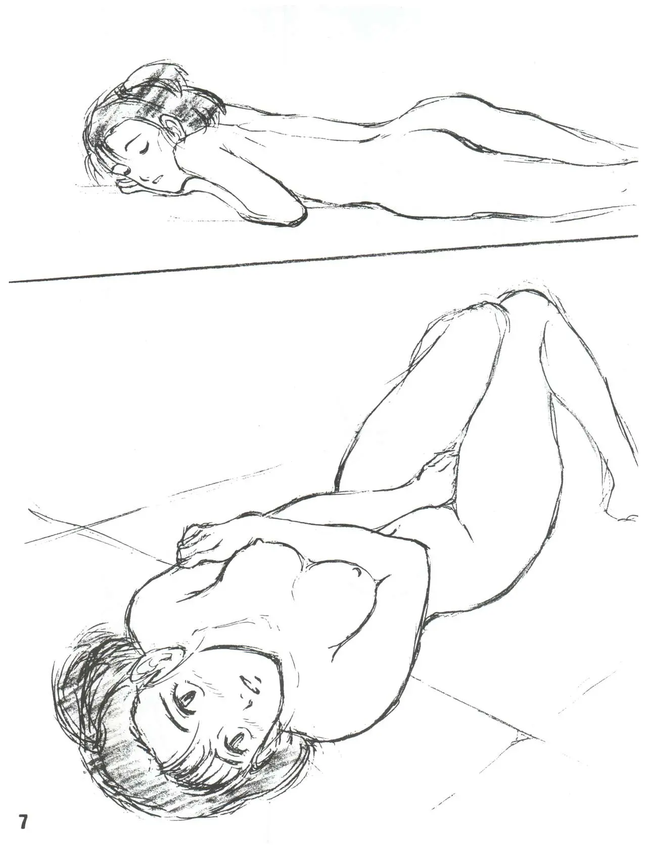 웹툰 이미지 5