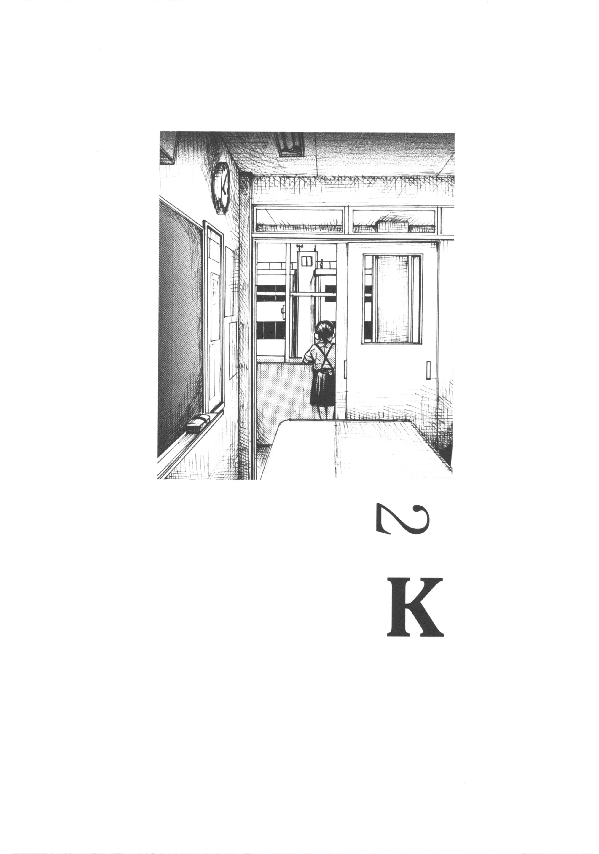 웹툰 이미지 75
