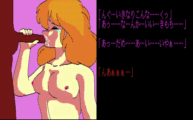 웹툰 이미지 50