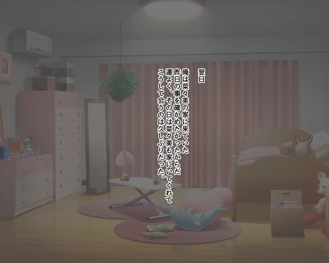 웹툰 이미지 29