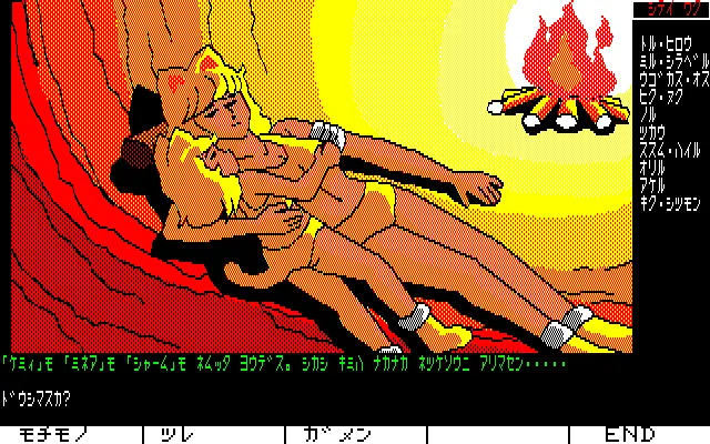 웹툰 이미지 135