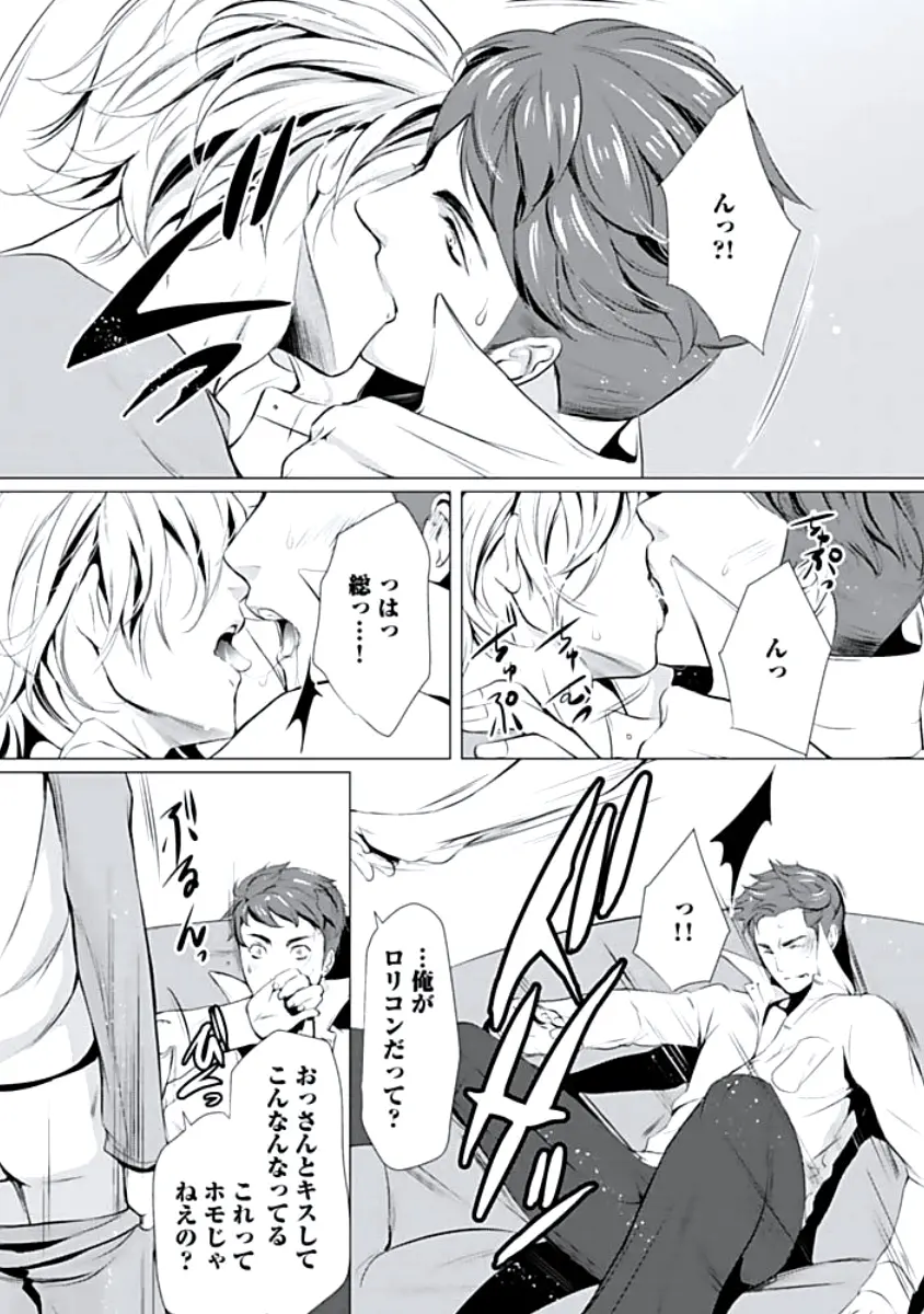 웹툰 이미지 152