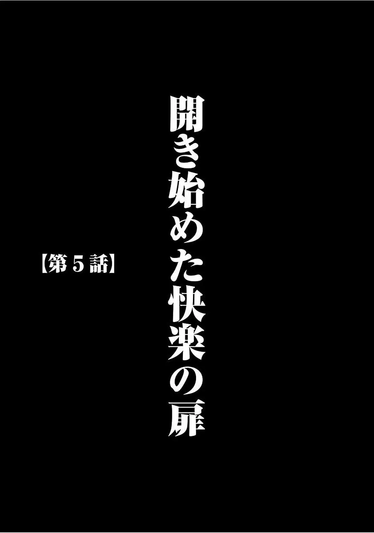 웹툰 이미지 96