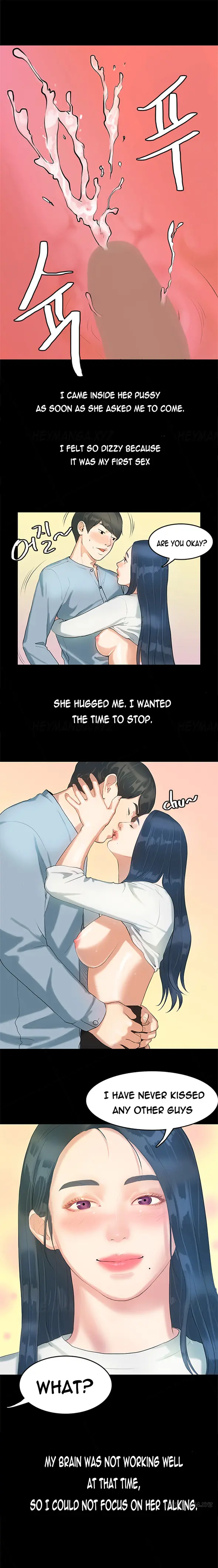 웹툰 이미지 74