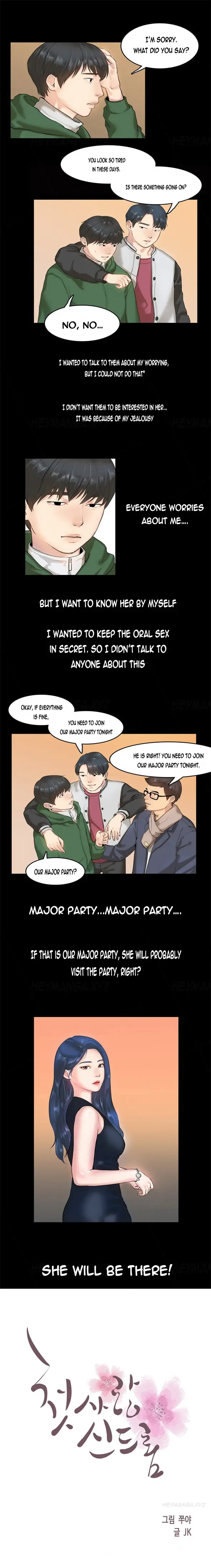 웹툰 이미지 37