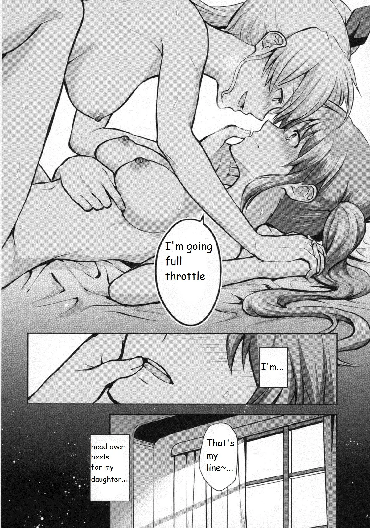 웹툰 이미지 40