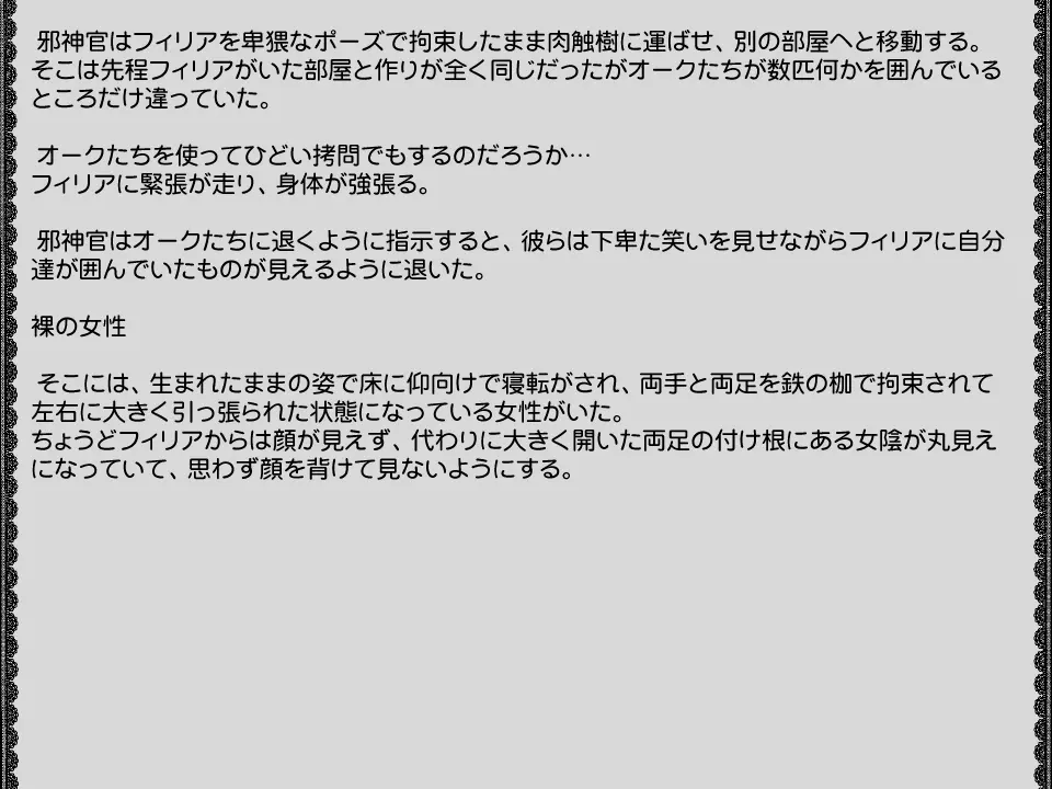 웹툰 이미지 42