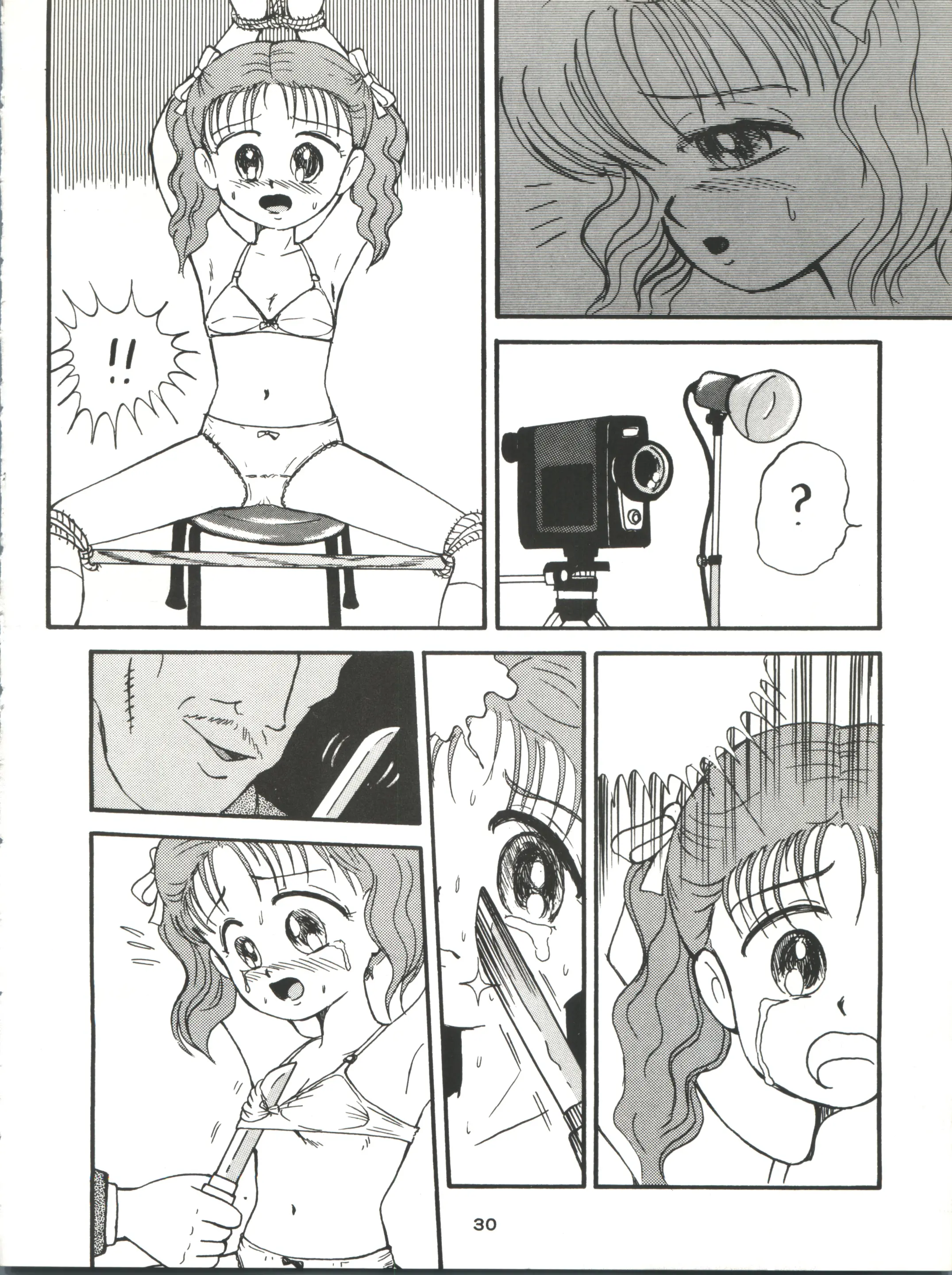 웹툰 이미지 29