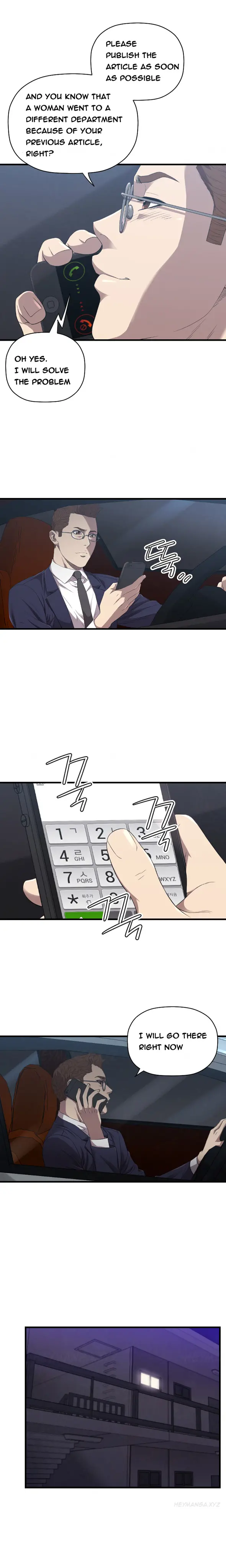 웹툰 이미지 408