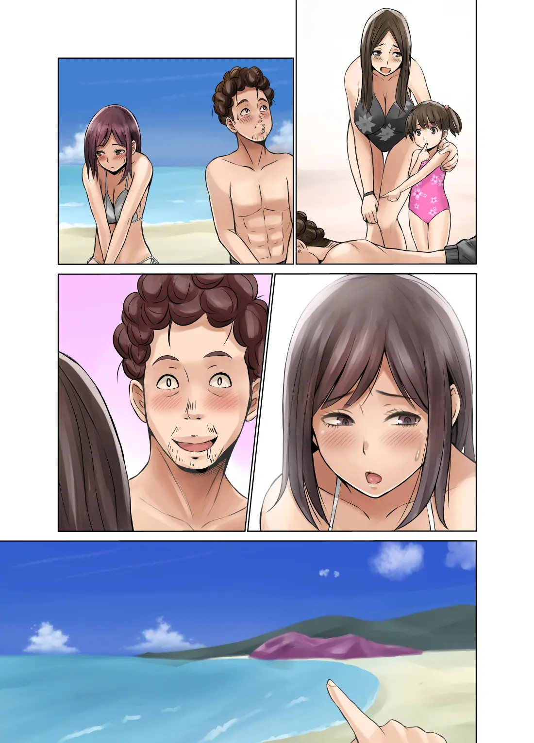 웹툰 이미지 78