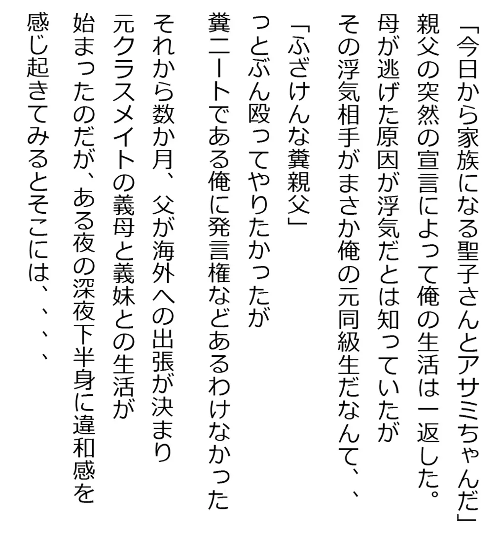웹툰 이미지 38
